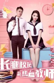 Hoa Khôi Chân Dài Và Thầy Giáo Nhiệt Huyết