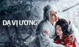 Dạ Vị Ương