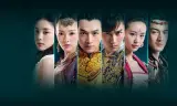Hiên Viên Kiếm: Thiên Chi Ngân
