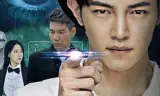 Trò Chơi Thám Tử VR