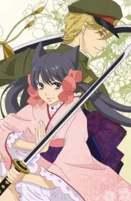Otome Youkai Zakuro