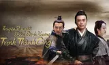 Truyền Thuyết Diên Bình Vương Trịnh Thành Công
