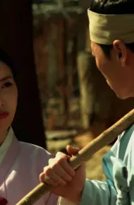 Tình Sử Nàng Uh-Woo