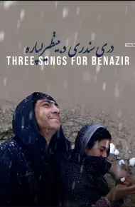 Ba Bài Hát Cho Benazir