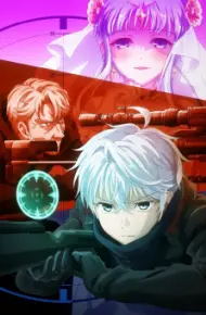 Sekai Saikou No Ansatsusha, Isekai Kizoku Ni Tensei Suru