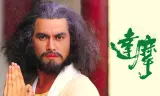 Đạt Ma Sư Tổ