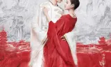 Trần Thiên Thiên Trong Lời Đồn
