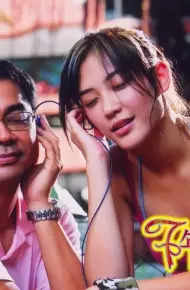 Ngứa Suốt Bảy Năm