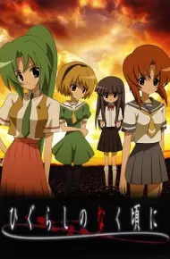 Higurashi No Naku Koro Ni
