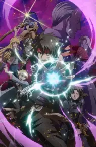 Majutsushi Orphen Hagure Tabi: Kimluck-Hen