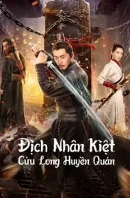 Địch Nhân Kiệt: Cửu Long Huyền Quán