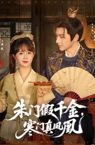 Tiểu Thư Giả Mạo Và Phượng Hoàng Thật