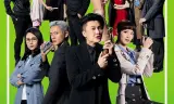Quái Kiệt Siêu Hạng
