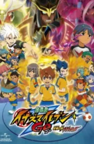 Inazuma Eleven Go: Kyuukyoku No Kizuna Gryphon