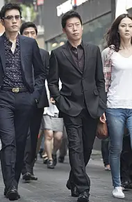 Siêu Điệp Viên