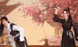Đứng Yên! Người Phe Mình!