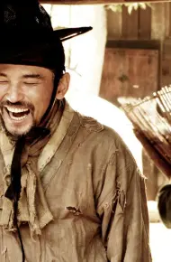 Lưỡi Gươm Máu