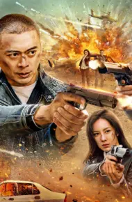 Thời Khắc Nguy Nan