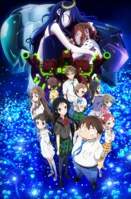 Accel World