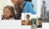 Khởi Đầu Của Biển Cả