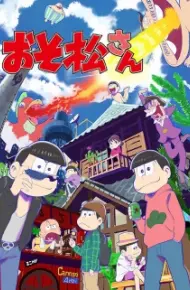 Osomatsu-San
