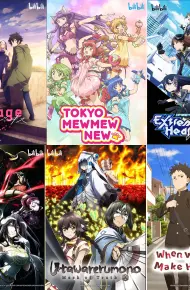 2022 - 2023ANIME SẢN XUẤT BỞI BILIBILI