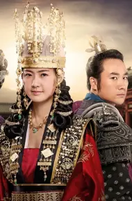 Nữ Hoàng Seondeok