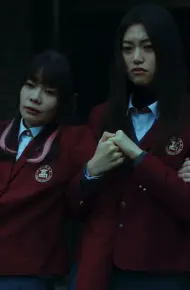 Gái Ngố Gặp Ma Lầy