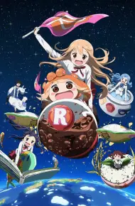 Himouto! Umaru-Chan Cô Em Gái Hai Mặt R