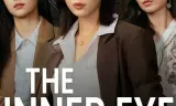 Nữ Thần Bàng Thượng Nhãn