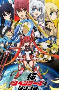 Gonna Be The Twin-Tail!!