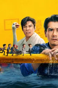 Ống Nước Bị Vỡ