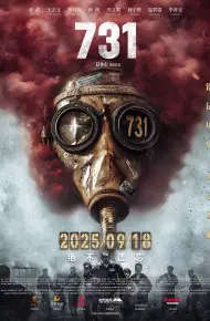 Điên Cuồng 731