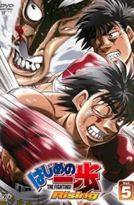 Hajime No Ippo: Rising