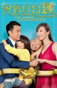 Chuỗi Thức Ăn Tình Yêu