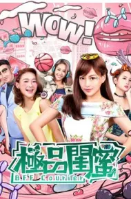 Chuyển Phát Nhanh BFF