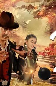 Tương Tây Kinh Hồn Lục
