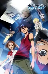 Phi Brain: Kami No Puzzle
