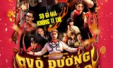 Võ Đường Đại Náo