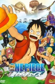 One Piece 3D: Mugiwara Chase