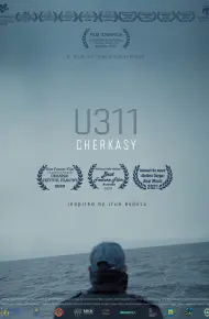 U311 Cherkasy