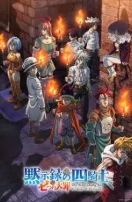 Nanatsu No Taizai: Mokushiroku No Yonkishi 2nd Season