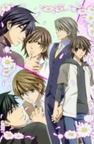 Junjou Romantica