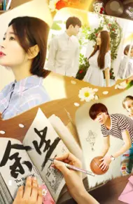 Những Năm Tháng Còn Lại Của Cuộc đời
