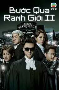 Bước Qua Ranh Giới 2