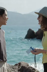 Ống Kính Độc Đáo