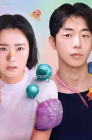 Nữ Y Tá Can Trường