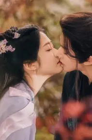 Tiên Đài Có Cây