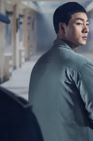 Đời Sống Ngục Tù