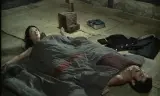 Vương Quốc Đam Mê
